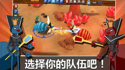 u8682u8681u519bu56e2u4e0bu8f7d