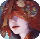 纸嫁衣3鸳鸯债全章节开放v1.2.1 无实名认证版