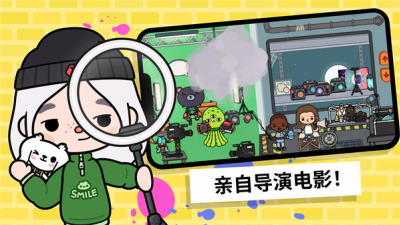 u6258u5361u751fu6d3b:u4e16u754c(u5168u89e3u9501u7248u672c)u4e0du8ba4u8bc1u7248