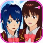 樱花校园模拟器中文版无广告全解锁v1.039.95 无限金币版