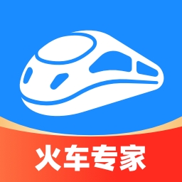 智行火车票出行必备工具v10.11.8 