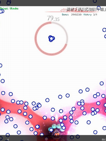 u4e1cu65b9u9b54u5bfcu5f55u6700u65b0u72482025u4e0bu8f7d