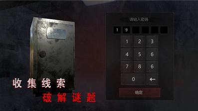 u65e0u5c3du5669u68a62u514du5185u8d2du7248u4e0bu8f7d