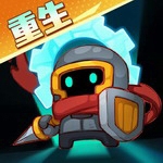 元气骑士前传免费内置动作冒险手游
