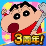蜡笔小新家务大作战安卓版免费下载
