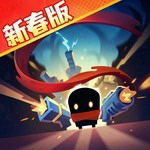 元气骑士2025免费版 v7.0.0 全蓝图版