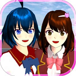 樱花校园模拟器免费畅玩 v1.4.2 全部解锁版