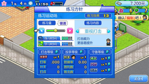 u68d2u7403u90e8u7269u8bedu65e0u9650u7814u7a76u70b9