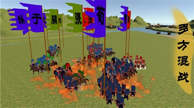 u4e2du534eu6218u4e8bu5f55u514du5185u8d2du7248u4e0bu8f7d