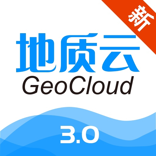 地质云App专业工具助力地质调查v3.4.0 安卓版