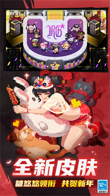soulknightu6c49u5316u7248