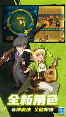 soulknightu514du8d39u5185u8d2d