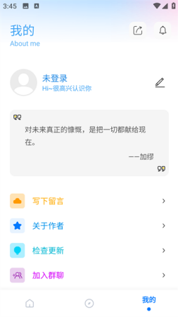 u6b87u75d5u753bu8d28u52a9u624bu4e0bu8f7du5b89u5353u7248