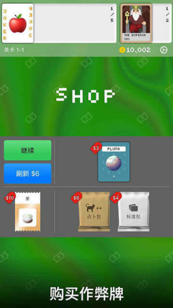 u5c0fu4e11u724cu7b26u53f7u72c2u6f6eu514du8d39u72482025