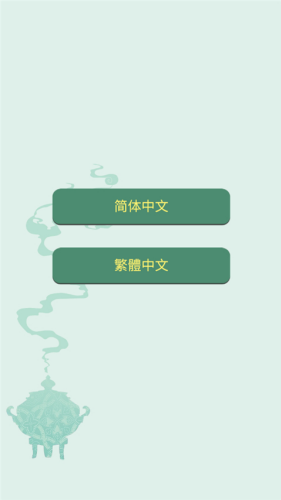 u836fu738bu8c37u5973u4feeu4feeu70bcu624bu672du514du8d39u7248u5185u7f6eu4feeu6539u5668