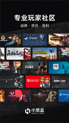 steamu5c0fu9ed1u76d2u624bu673au7248