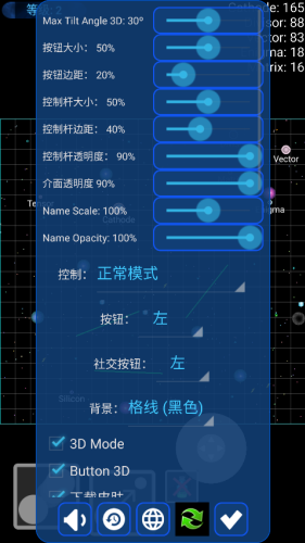 u661fu7403u541eu566cu6218u514du8d39u7248u65e0u9650u76aeu80a4
