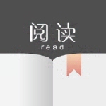 开源阅读苹果版自定义书源无广告v1.0 最新版