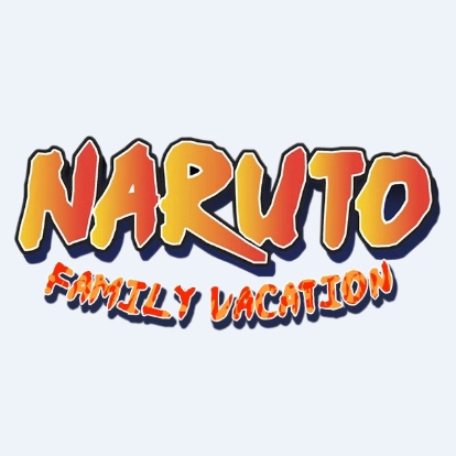 鸣人的假期10.0畅玩稳定版