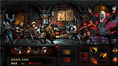 u5730u7262u6c42u751fu543eu7231u514du8d39u7248