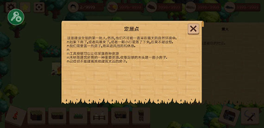 u9886u571fu6218u4e89u514du5185u8d2du7248u4e0bu8f7d