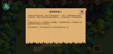 u9886u571fu6218u4e89u4e2du6587u7248u4f5cu5f0au83dcu5355u7248