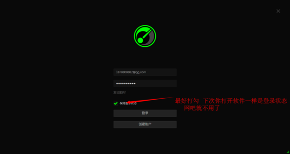 加速对比