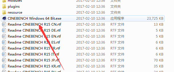 安装界面
