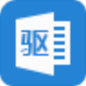 新点驱动河南证书工具v1.8