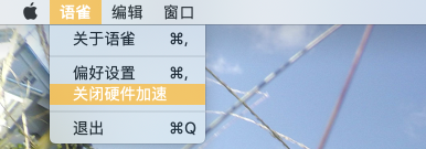 问题解决