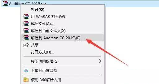 安装步骤示意图