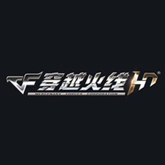 CFHD高清竞技大区震撼登场
