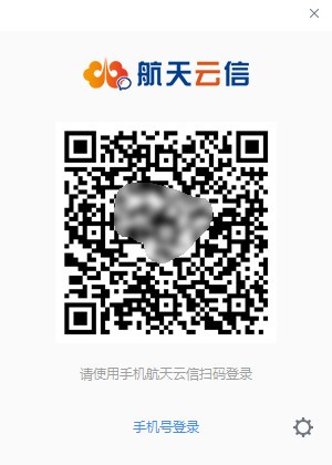 操作界面示意图
