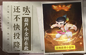 界面展示