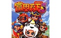富甲天下5正统续作