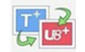 T+账套迁移工具