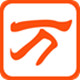 万能五笔输入法智能办公首选方案v2021