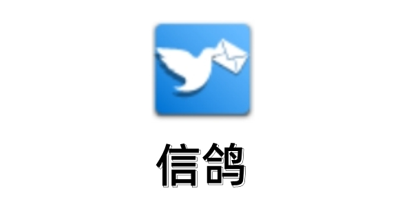 软件界面