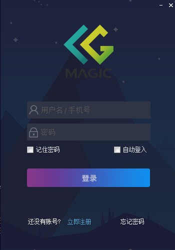 功能演示图