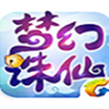 梦幻诛仙电脑版十大门派全新v1.9.2