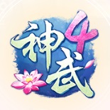 神武4电脑版社交回合制玩法v1.1.180