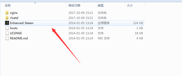 解压演示