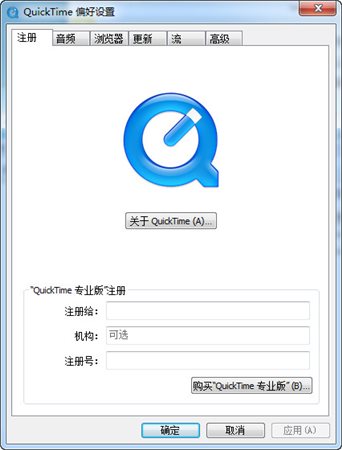 操作界面示意图