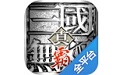 游戏主视觉图