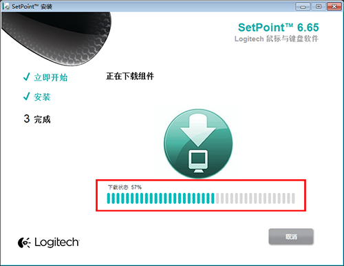驱动界面示意图