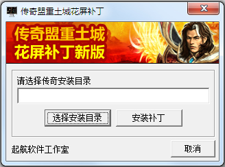 画面修复对比