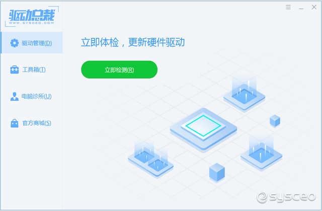 功能演示