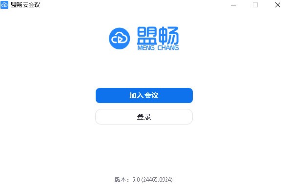 界面演示