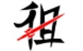 借号玩租号上号器