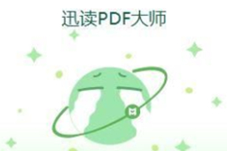 软件界面预览